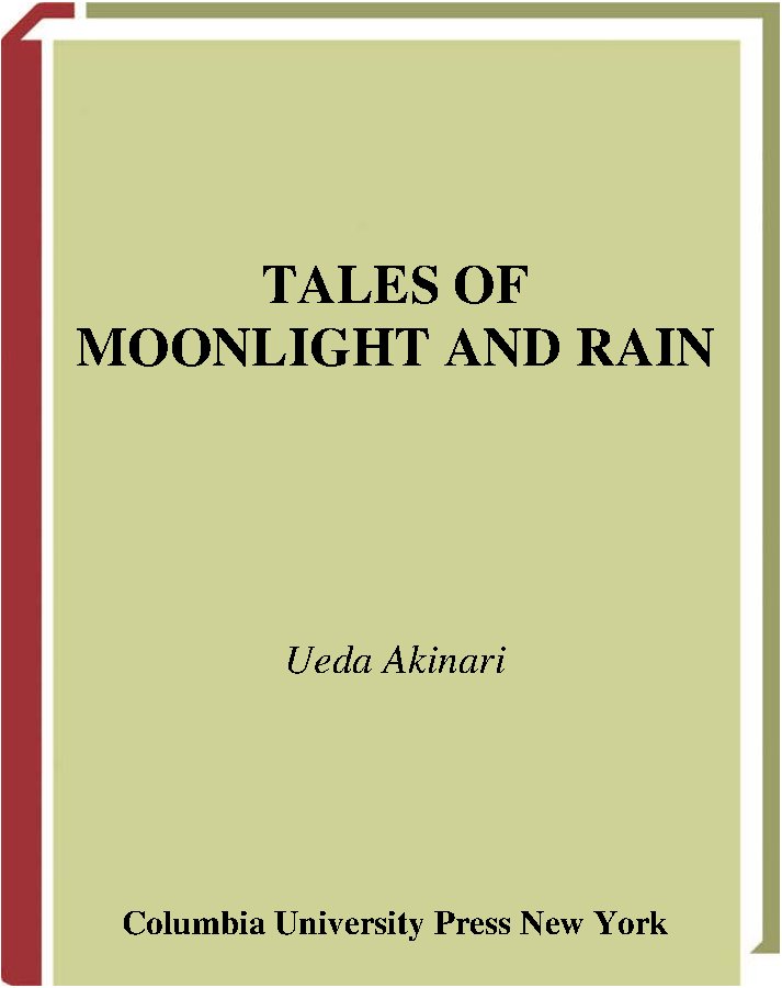 Tales of Moonlight and Rain by Ueda Akinari