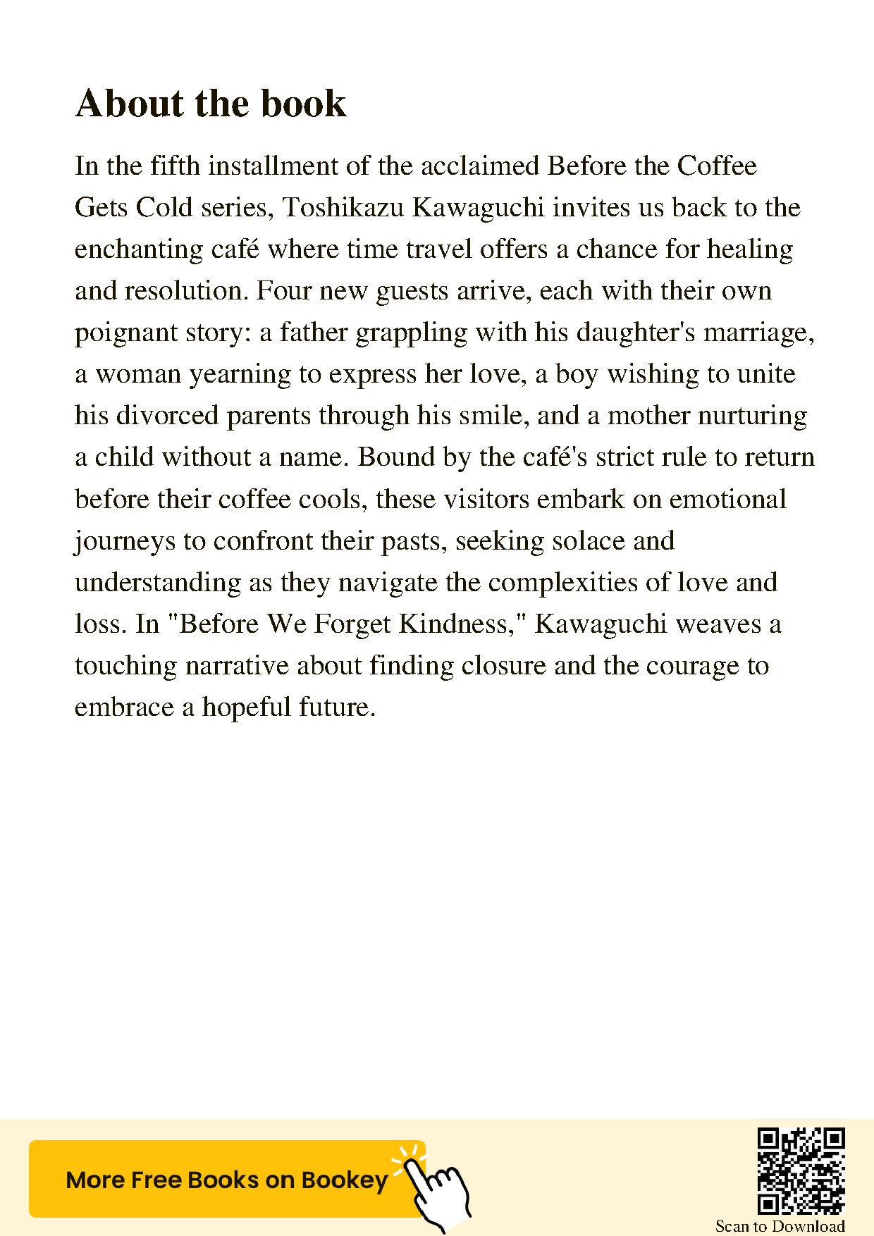 Before We Forget Kindness by Toshikazu Kawaguchi