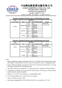 Combined Demurrage and Detention Tariff Latvia 2024