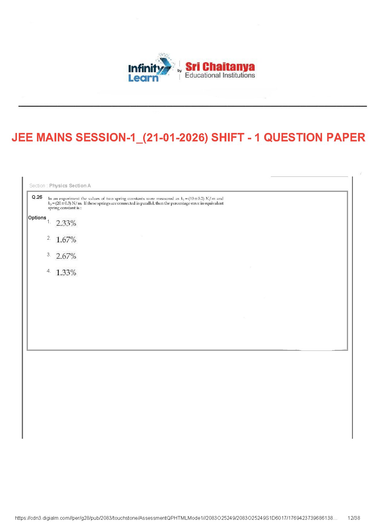 JEE Mains Session 1 January 2026 Shift 1 Question Paper