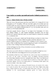 Junko Furuta Case: A Gruesome Crime Analysis