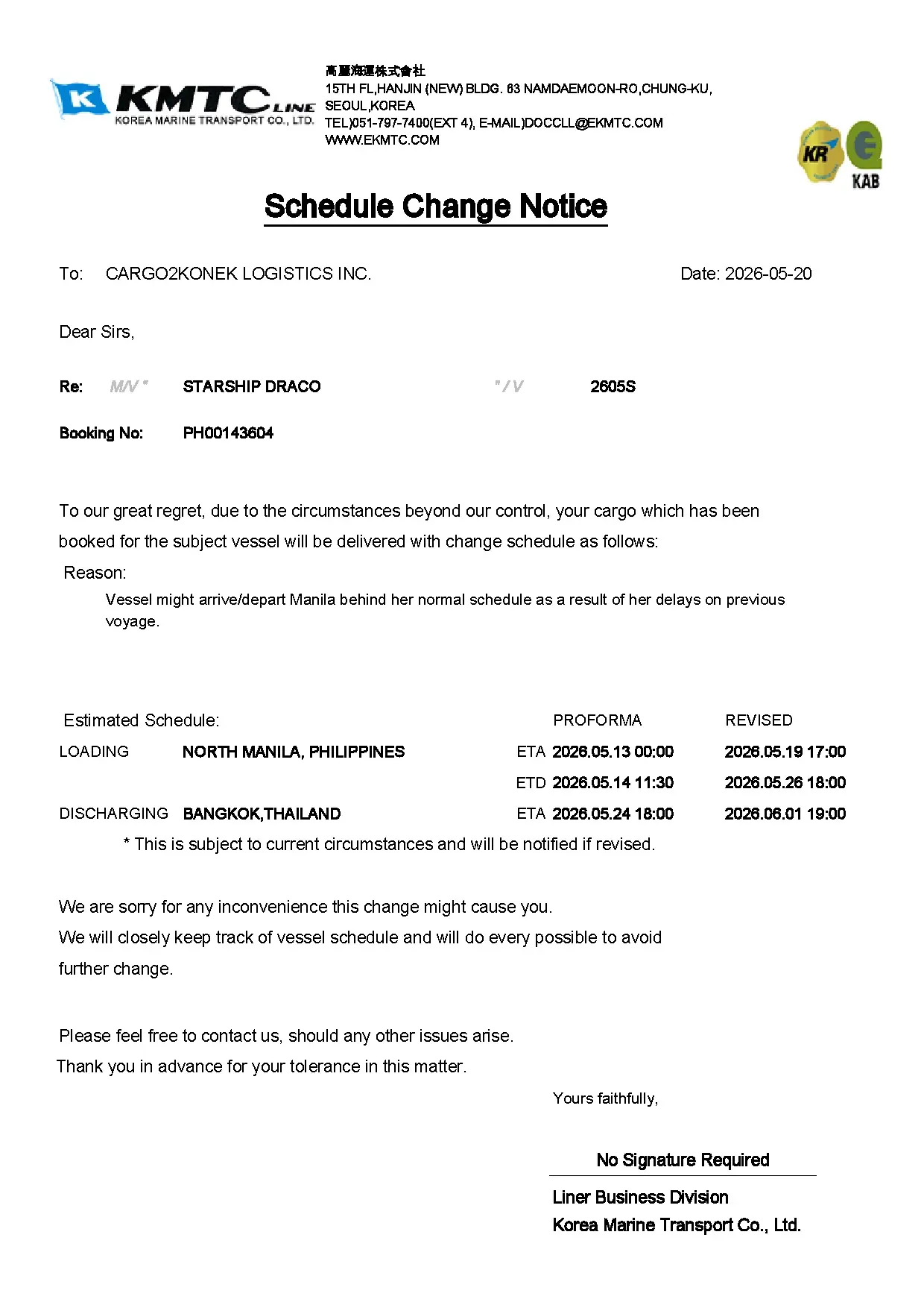 Korea Marine Transport Co. Schedule Change Notice