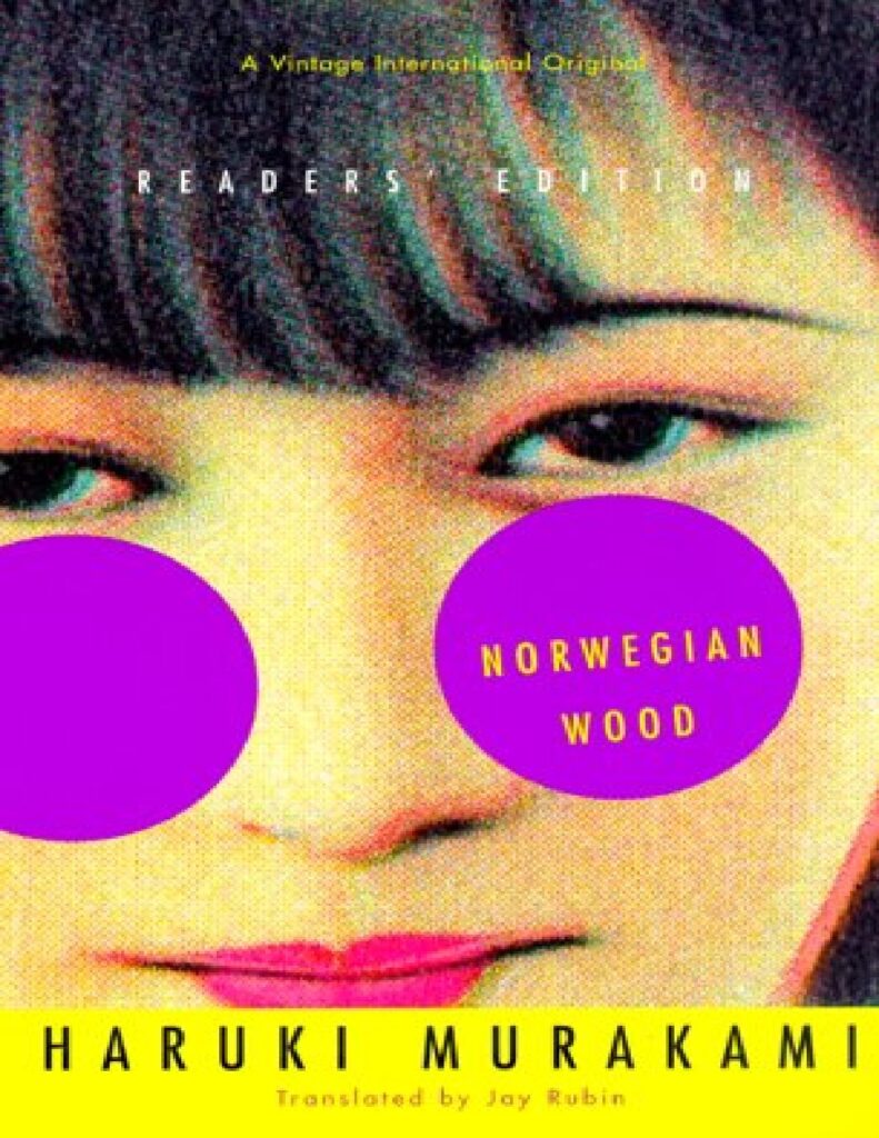 Norwegian Wood by Haruki Murakami