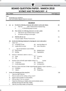 SSC Science 2 Question Paper March 2018 English Medium