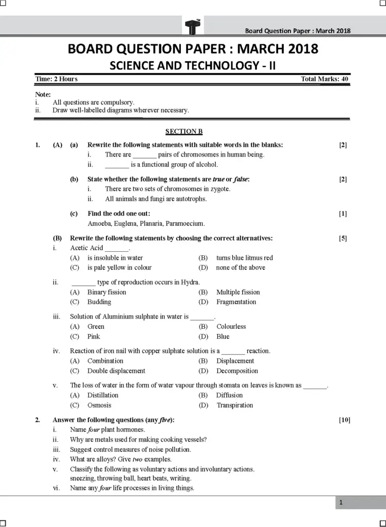 SSC Science 2 Question Paper March 2018 English Medium