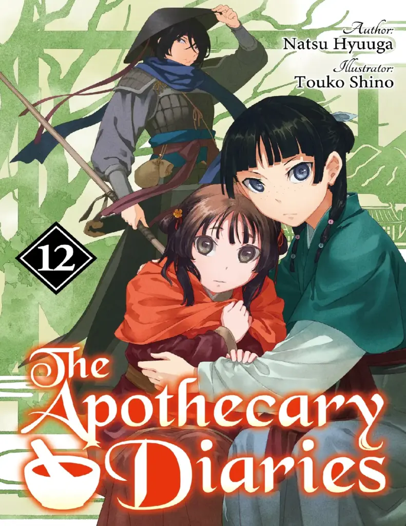 The Apothecary Diaries Volume 12