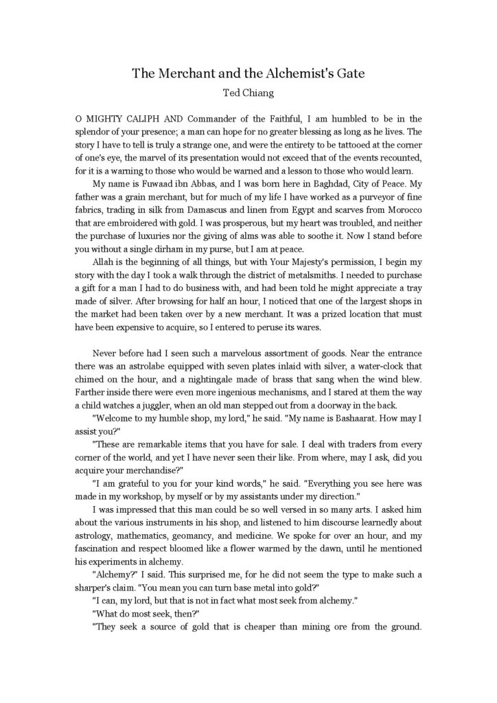 The Merchant and the Alchemist's Gate by Ted Chiang