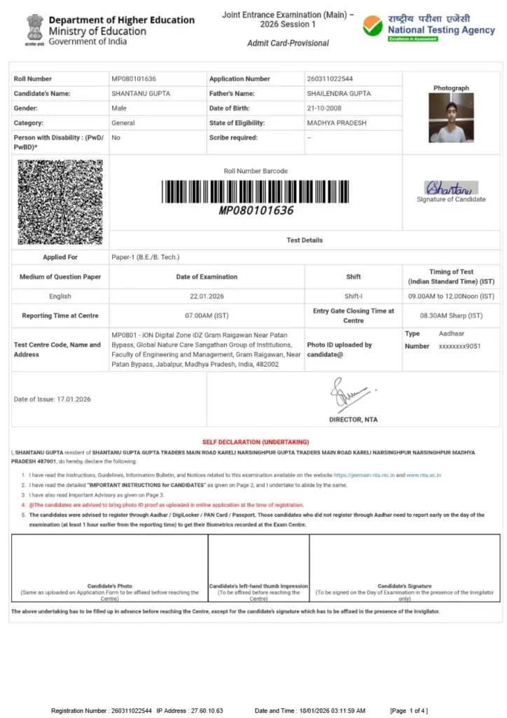 Admit Card for Joint Entrance Examination (Main) 2026