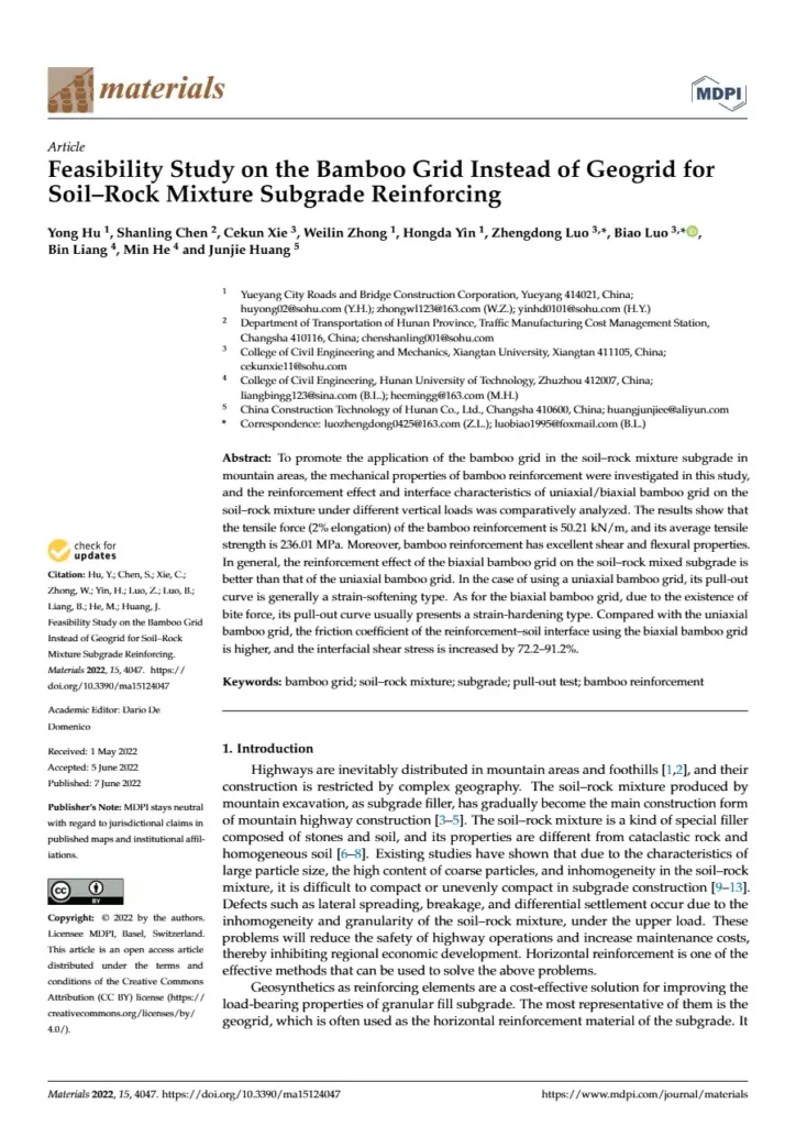 Feasibility Study on the Bamboo Grid Instead of Geogrid for Soil–Rock Mixture Subgrade Reinforcing