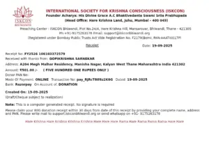 ISKCON Donation Receipt – Receipt No. FY2526 106103372579