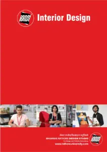 Interior Design Course