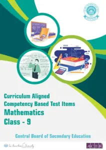 Maths Class 9 Competency Question Book