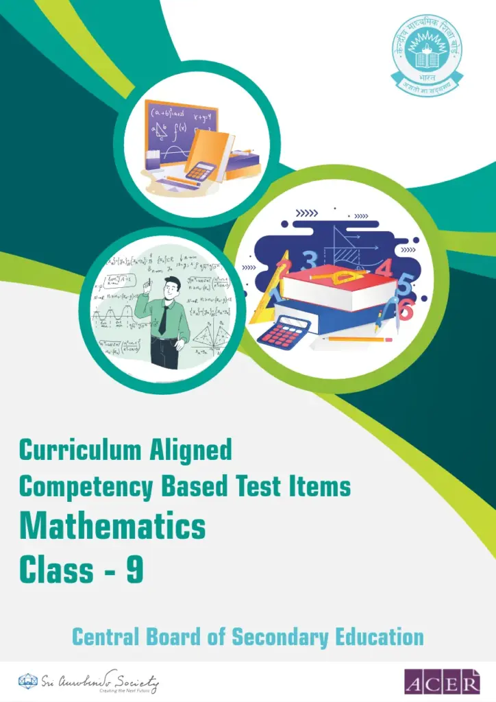 Maths Class 9 Competency Question Book