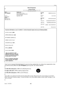 Omie Enterprises Customer Receipt – Invoice 25PNPOCREC100237