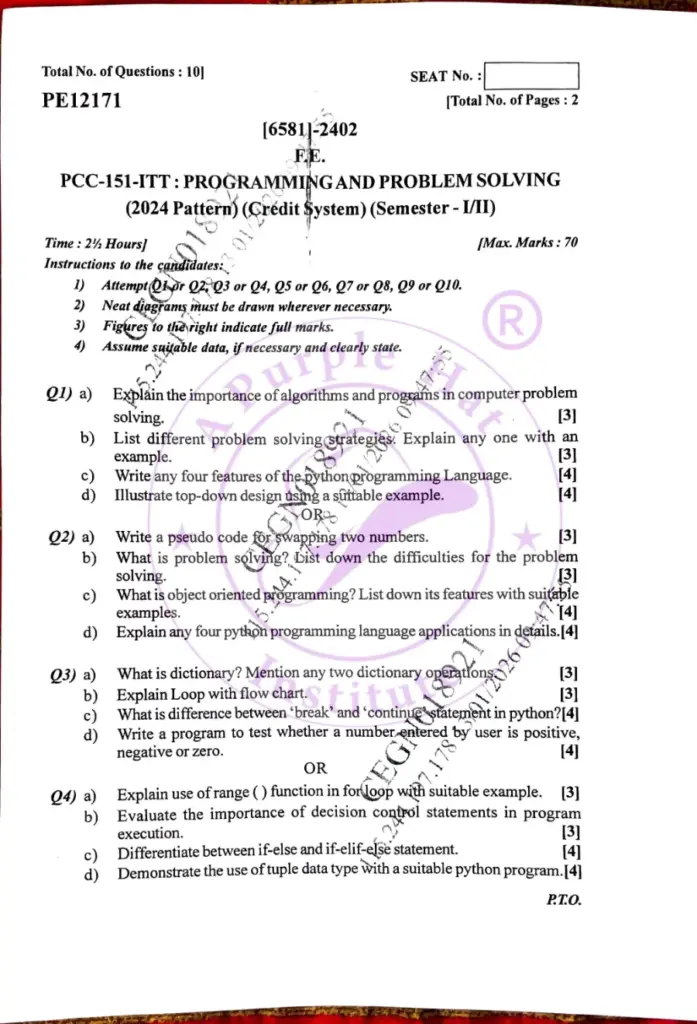 Programming and Problem Solving - Semester 1/II (2024 Pattern)