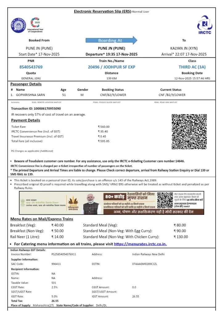 Pune to Kalyan Train Ticket - November 17, 2025