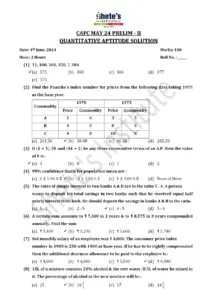 Quantitative Aptitude Solutions – CAFC May 24 Prelim II