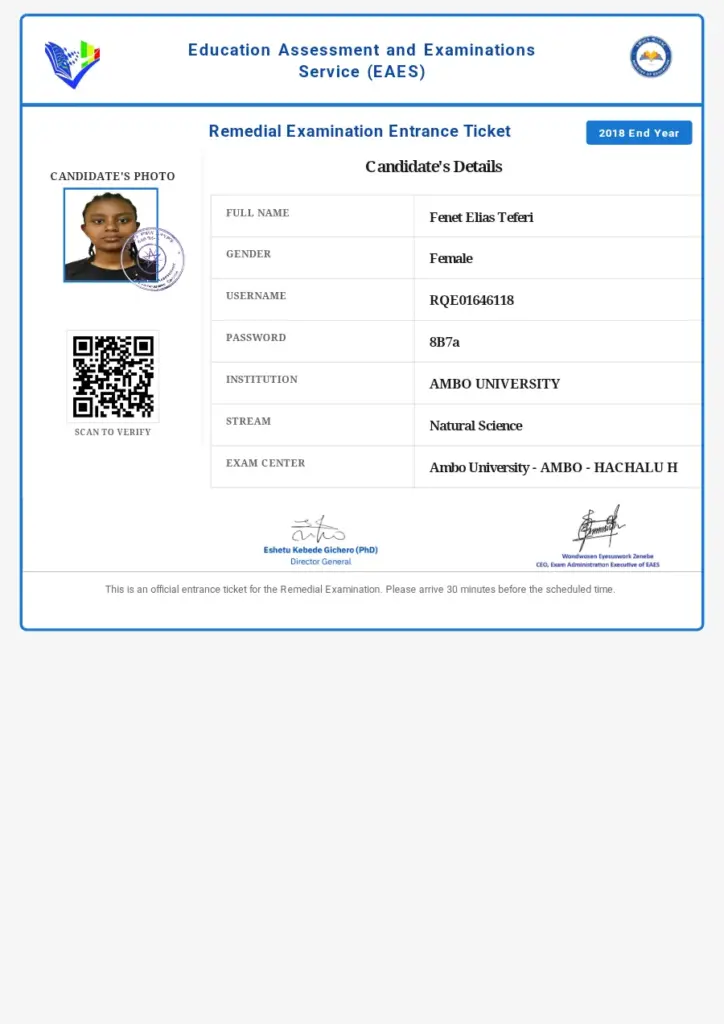 Remedial Examination Entrance Ticket RQE01646118