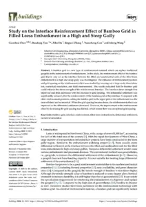 Study on the Interface Reinforcement Effect of Bamboo Grid in Filled Loess Embankment in a High and Steep Gully