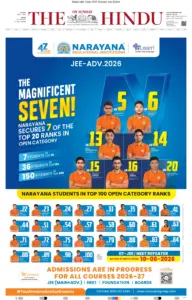 The Hindu HD Delhi Full Edition June 7 2026
