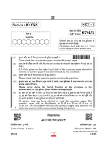 Accountancy 67/4/1 Question Paper