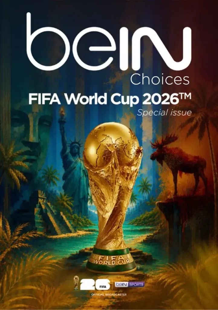 BeIN Guide Special Edition 2026
