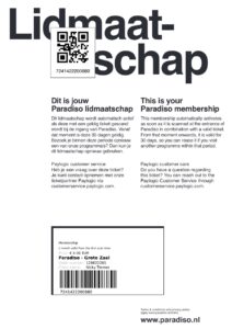 Bea Ticket 2 – Concert Admission