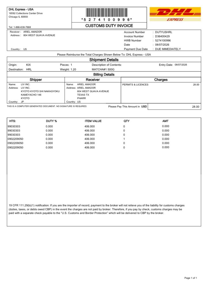Customs Duty Invoice - DHL Express