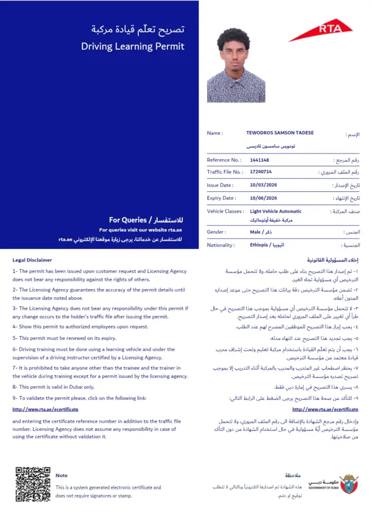 Driving Learning Permit