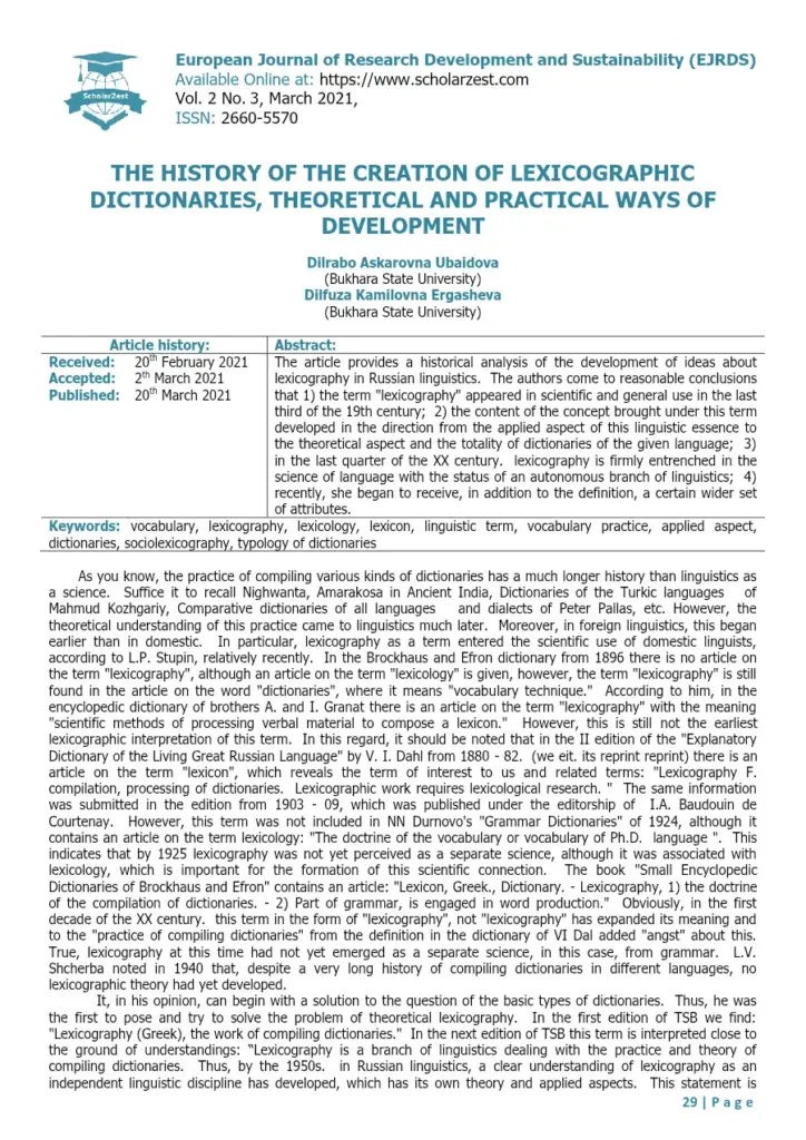 Lexicography Assignment
