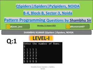 Upload Pattern (2)