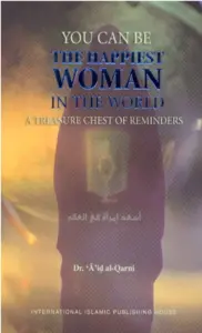 Upload You Can Be The Happiest Woman in the World: A Treasure Chest of Reminders