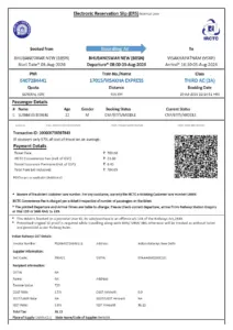 Upload 6407284441