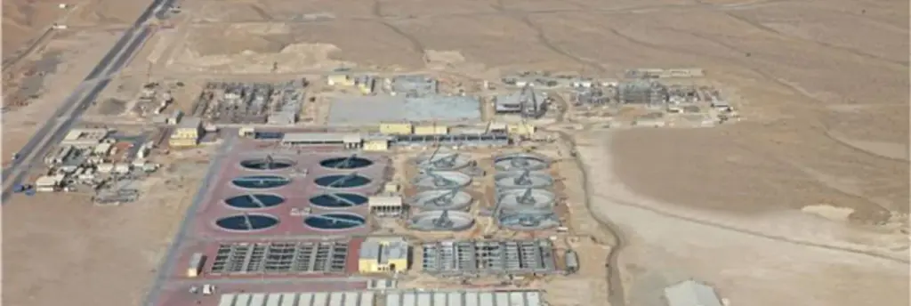 CVE 401 Civil Engineering Practice - Case Studies on Highways and Pavements — Jebel Ali Sewage Treatment Plant