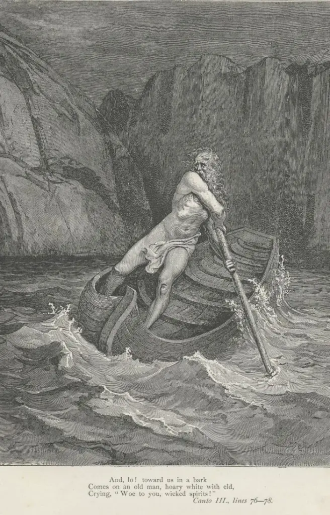 The Divine Comedy by Dante Alighieri — Figure 11