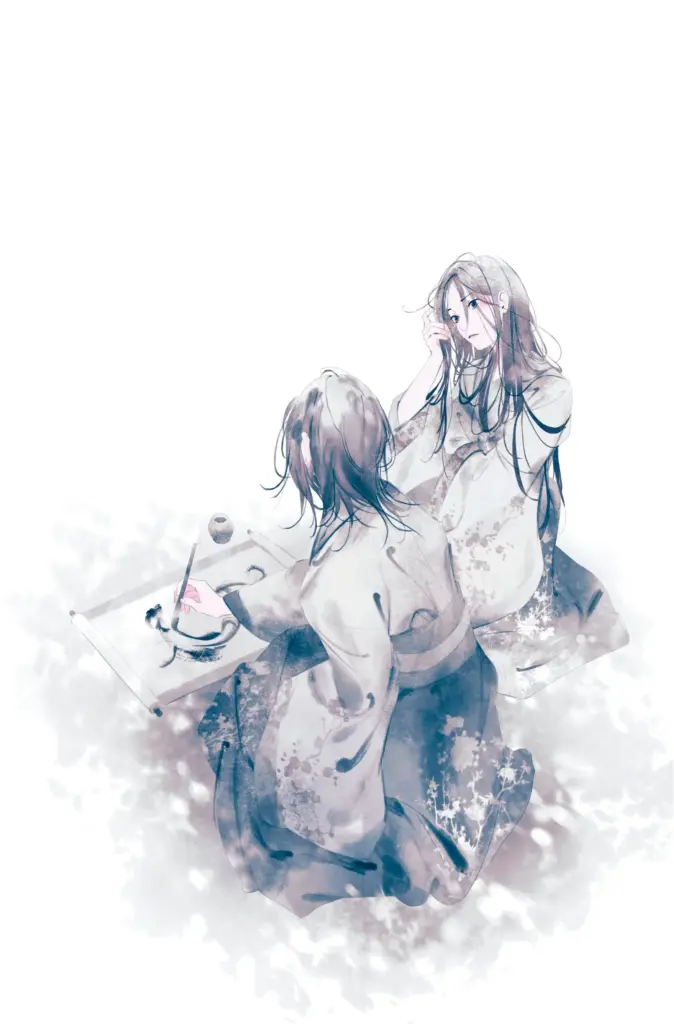 Yumi And The Nightmare Painter by Brandon Sanderson — Figure 16