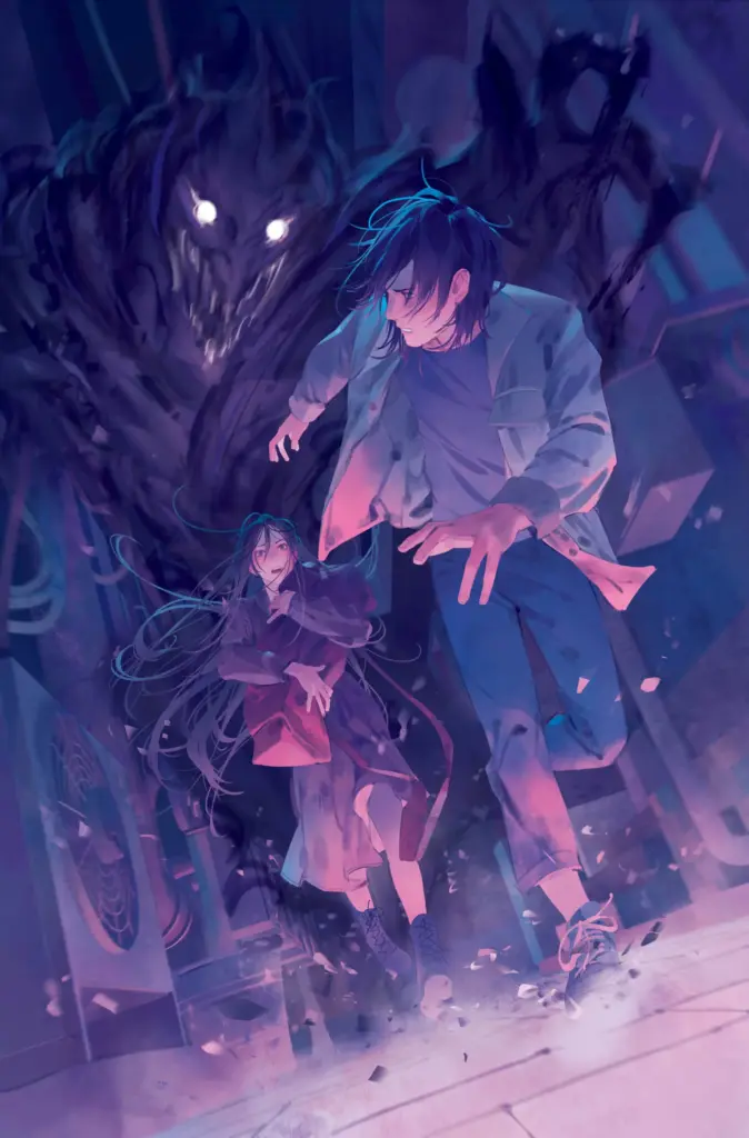 Yumi And The Nightmare Painter by Brandon Sanderson — Figure 20