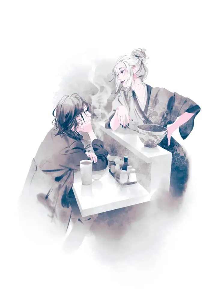 Yumi And The Nightmare Painter by Brandon Sanderson — Figure 6