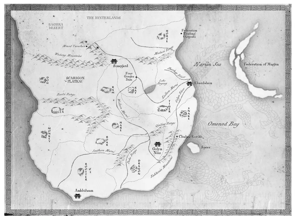 The Burning God (The Poppy War, #3) by R.F. Kuang — World Map