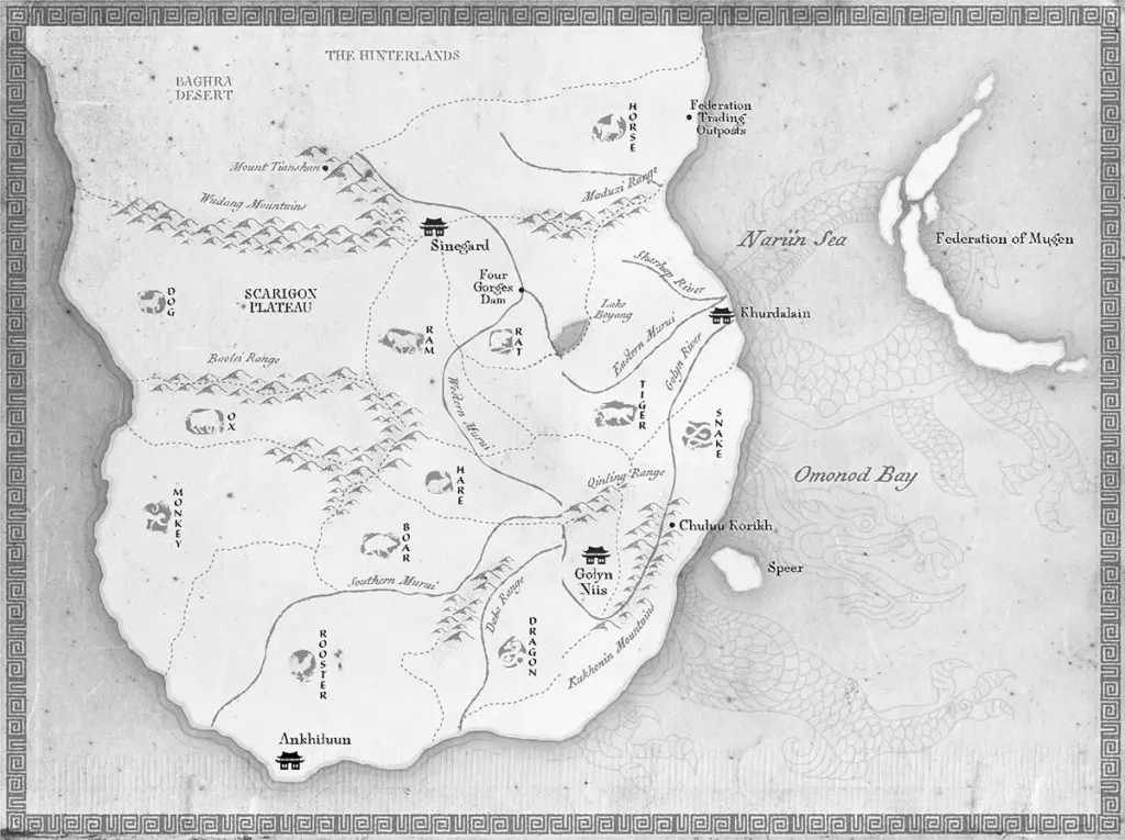 The Dragon Republic (The Poppy War, #2) by R.F. Kuang — Map 1